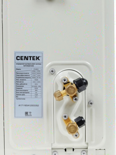 Сплит-система Centek CT-65A12 фото 12