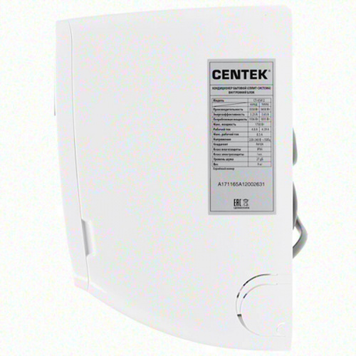 Сплит-система Centek CT-65A12 фото 15