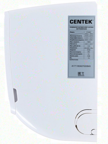 Сплит-система Centek CT-65A07 фото 10