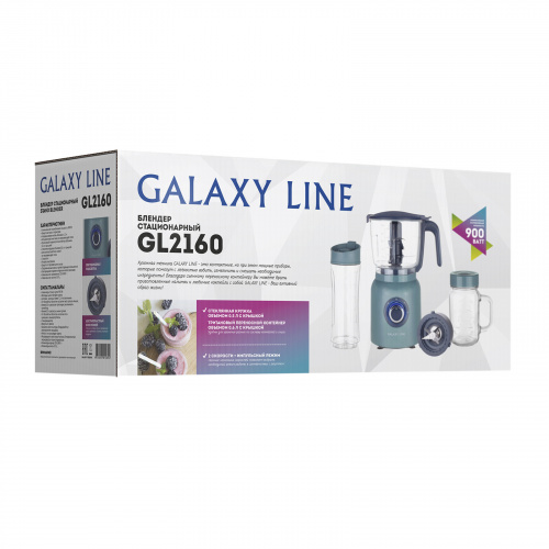 Блендер стационарный Galaxy LINE GL2160 фото 11