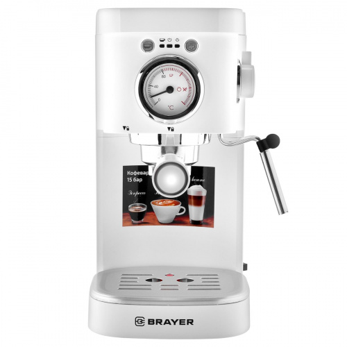 Кофеварка Brayer BR1106 фото 3