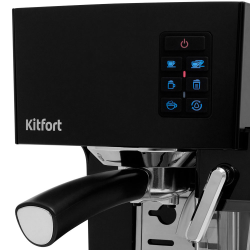 Кофеварка Kitfort KT-743 фото 4
