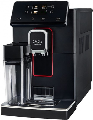 Кофемашина Gaggia Magenta Prestige BK (8702/01) фото 2