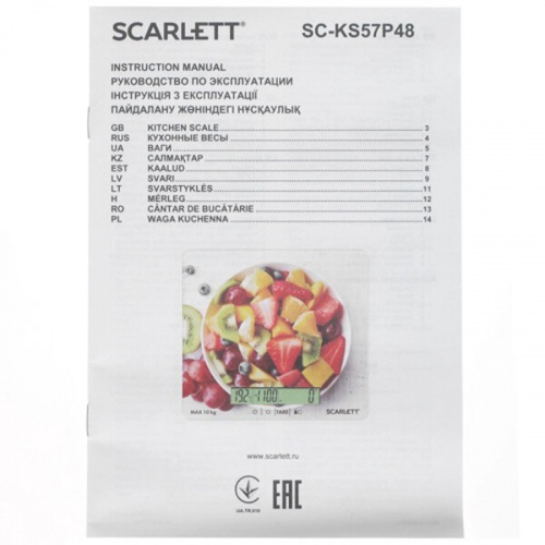 Весы кухонные Scarlett SC-KS57P48 фото 6