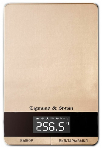 Кухонные весы Zigmund & Shtain DS-116 фото 3