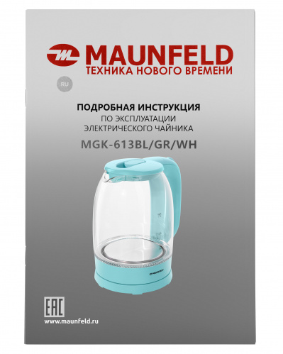 Чайник электрический Maunfeld MGK-613GR фото 13