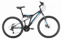 Велосипед Black One Phantom FS 26 D серый/голубой/серебристый (HQ-0007037)