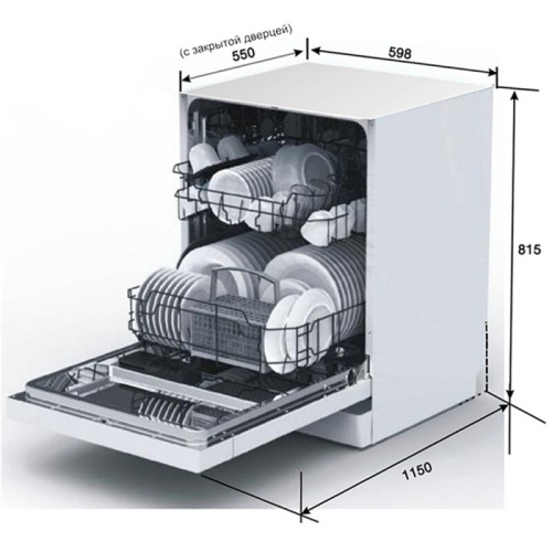 Встраиваемая посудомоечная машина Teka DW8 55 FI фото 3