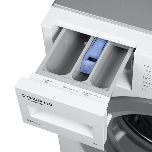 Встраиваемая стиральная машина Maunfeld MBWM148S фото 9