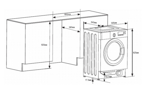 Встраиваемая стиральная машина HOMSair WMB1486WH фото 3
