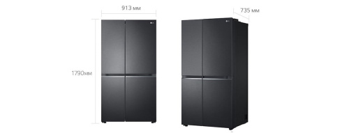 Холодильник LG GC-B257SBZV фото 15