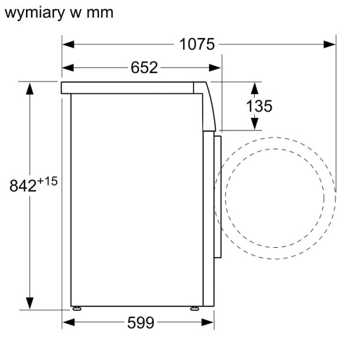 Сушильная машина Siemens WT 7W461BY фото 8