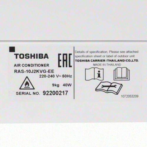 Сплит-система Toshiba RAS-10J2AVG-EE / RAS-10J2KVG-EE фото 9