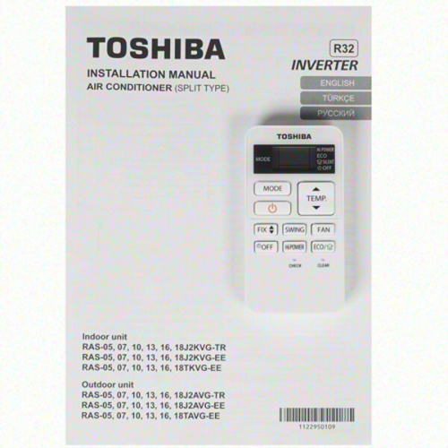 Сплит-система Toshiba RAS-10J2AVG-EE / RAS-10J2KVG-EE фото 15
