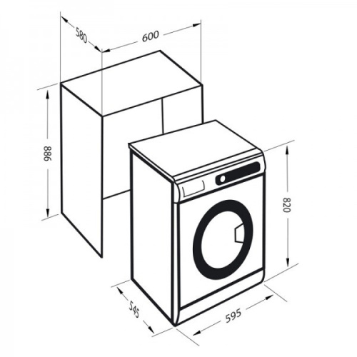 Встраиваемая стиральная машина Zigmund & Shtain BWM 03 фото 10