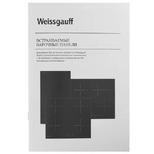 Встраиваемая индукционная варочная панель Weissgauff HI 630 BSC фото 18