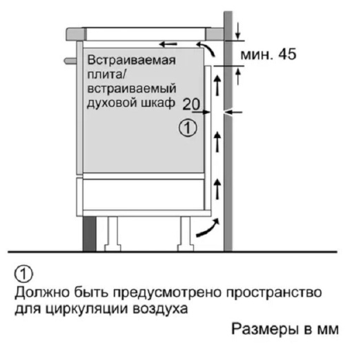 Встраиваемая индукционная варочная панель Siemens EH675FFC1E фото 7