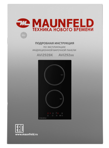 Встраиваемая индукционная варочная панель Maunfeld AVI292BK фото 11