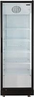 Холодильная витрина Бирюса Б-B500
