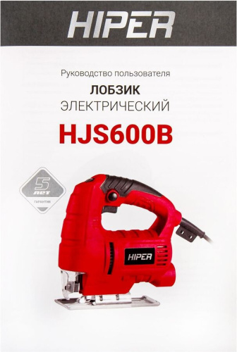 Лобзик Hiper HJS600B фото 17