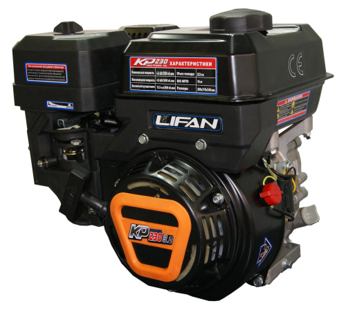 Двигатель Lifan KP230 (170F-T) фото 2