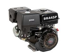 Двигатель бензиновый Brait BR445P (03.01.200.002)