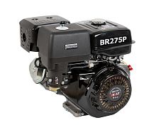 Двигатель бензиновый Brait BR275P (03.01.206.002)