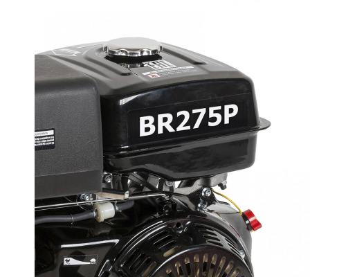 Двигатель бензиновый Brait BR275P (03.01.206.002) фото 3