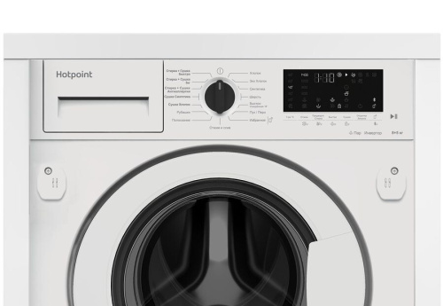 Встраиваемая стиральная машина Hotpoint-Ariston BI WDHT 8548 V фото 4