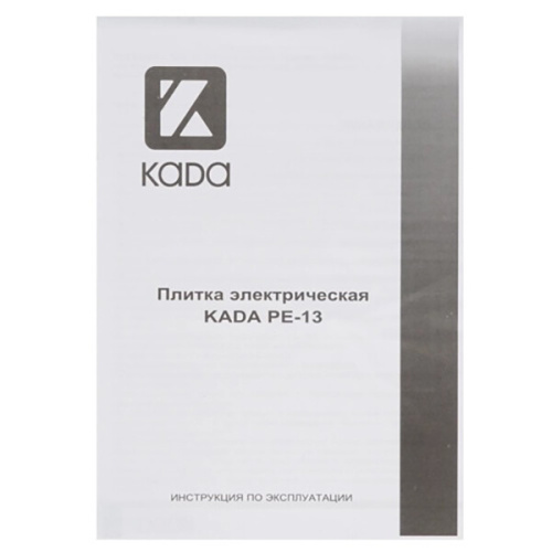 Настольная плита Kada PE-13 black фото 8