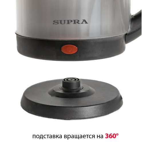 Чайник электрический Supra KES-1801S фото 6