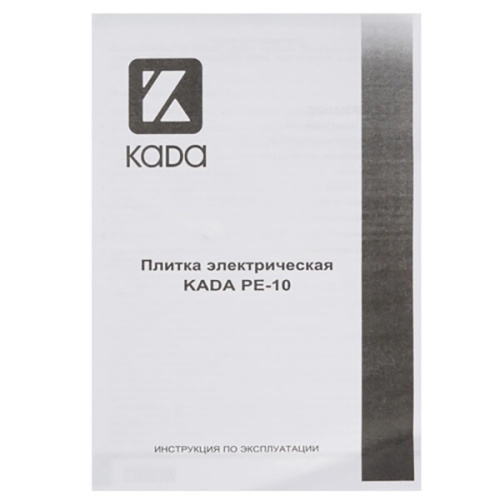 Настольная плита Kada PE-10 white фото 7