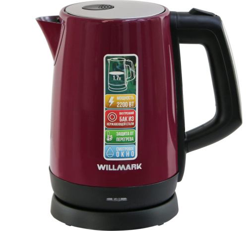Чайник электрический Willmark WEK-1758S фиолетовый фото 2