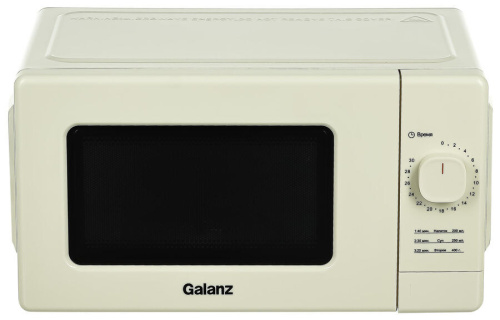 Микроволновая печь Galanz MOS-2008MBE фото 2