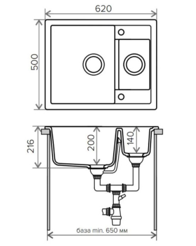 Кухонная мойка Tolero R-109-923 белый фото 3