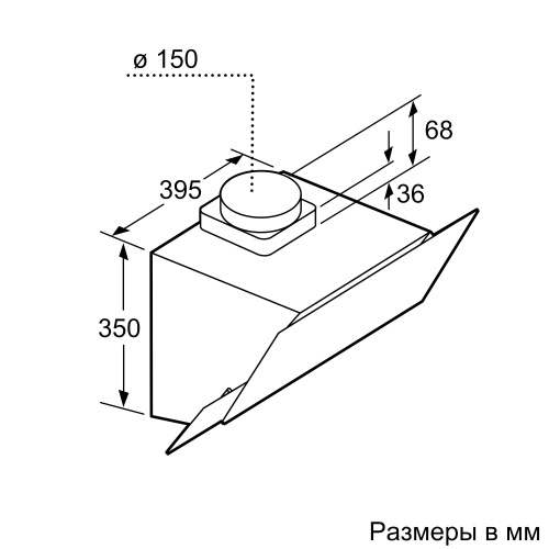 Каминная вытяжка Bosch DWK 65AJ90R фото 7