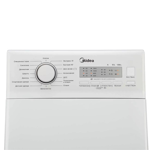 Стиральная машина Midea MFE11W65/W-C фото 4