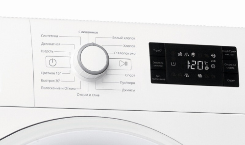 Стиральная машина Whirlpool FWSF 61052 W фото 4