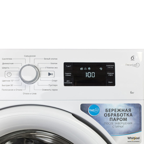 Стиральная машина Whirlpool FWSG 61053 WV фото 3