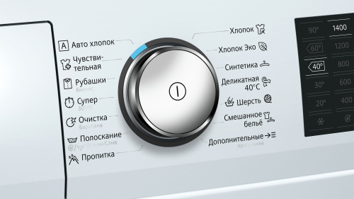 Стиральная машина Siemens WM 14T6H2 OE фото 8