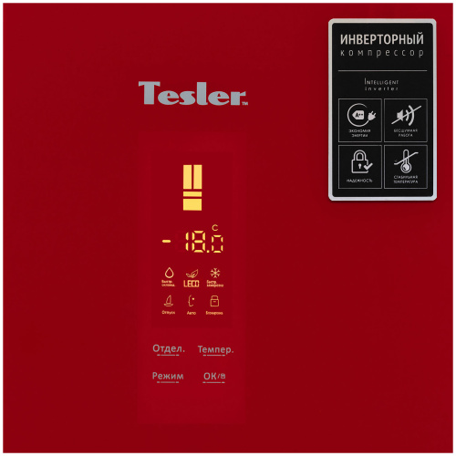 Холодильник Tesler RFD-361I RED GLASS фото 7