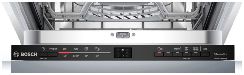 Встраиваемая посудомоечная машина Bosch SRV2IMY2ER фото 3