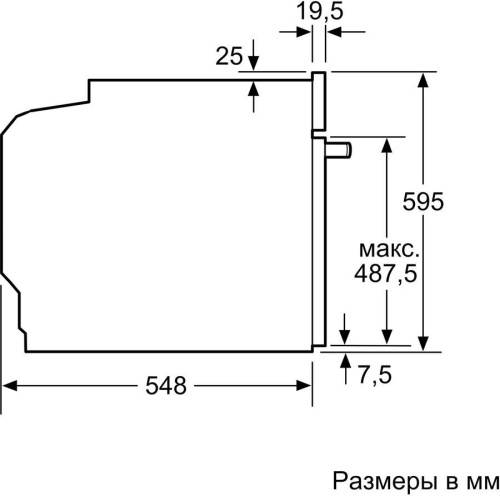 Встраиваемый электрический духовой шкаф Bosch HBG517ES1R фото 16