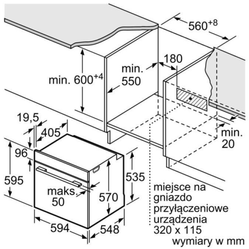 Встраиваемый электрический духовой шкаф Bosch HRG5584S1 фото 6