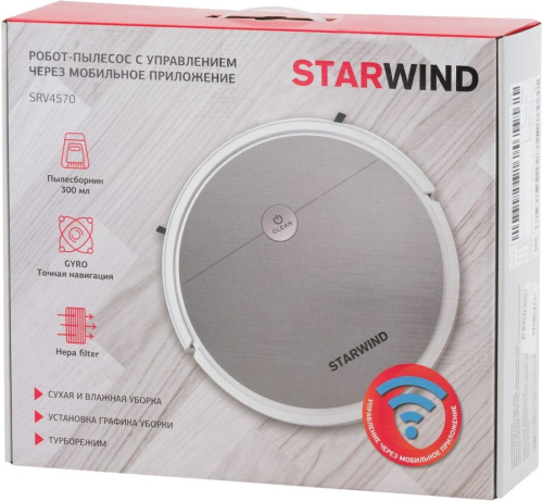 Робот-пылесос StarWind SRV4570 15Вт серебристый/белый фото 17