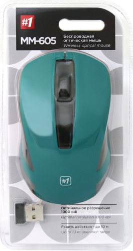 Мышь Defender MM-605 зеленый фото 3