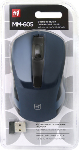 Мышь Defender MM-605 синий фото 3
