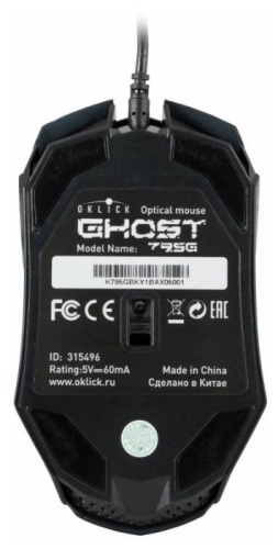 Мышь Oklick 795G Ghost Black фото 5
