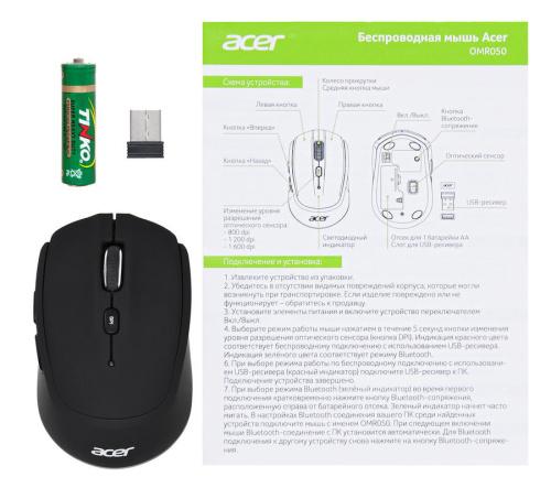 Мышь Acer OMR050 (ZL.MCEEE.00B) черный фото 8