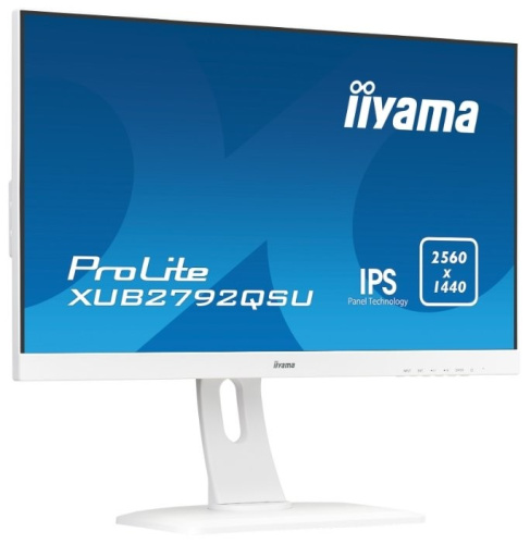 Монитор Iiyama XUB2792QSU-W1 фото 4